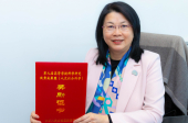 HKU Receives MoE Outstanding Scientific Research Output Award HKU Receives MoE Outstanding Scientific Research Output Award
